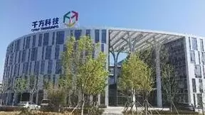 千方科技2024年半年报预告：加大行业模型研发投入，总营收预计同比增长5%-10%