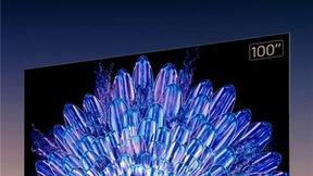 创维出品必属精品，无反光的百吋电视创维100A5D Pro来了