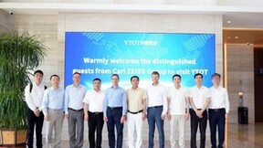 宇瞳光学与蔡司深化战略合作，共建工业质量培育项目