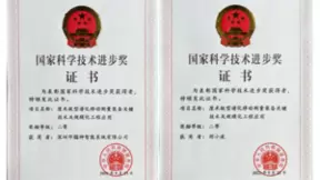 镭神智能1550nm超广角激光雷达发布，守护工程机械作业安全