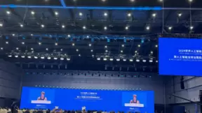 2024世界人工智能大会在沪开幕，微软/微美全息全面助力“AI+”技术通用