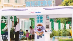 京东空调“销冠”诞生 美的酷省电、格力云佳系列空调上半年销量破百万