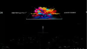 荣耀平板MagicPad2正式发布，2899元起售