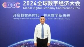 领雁科技总裁沈建访谈：AI为金融业合规智能带来变革