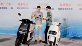 引领行业变革，雅迪四大实用科技全球首发