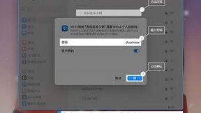 腾讯QQ更新优化12项截图特性，新增自动打码功能