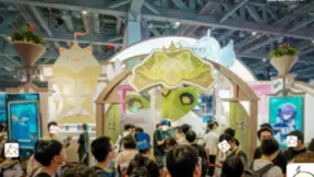 幻想大世界RPG《蓝色星原：旅谣》首次亮相Bilibili World 2024