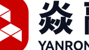 焱融科技在 SDS 及文件存储领域增速均超市场平均水平