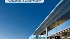 A.O.史密斯AI-LiNK智慧五恒集成系统 为家人健康保驾护航