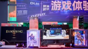 这个夏天格外火热！耕升Bilibili World 2024精彩回顾！