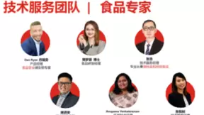 不止于延长保质期，建明食品科技——清洁标签与食品安全的倡导者