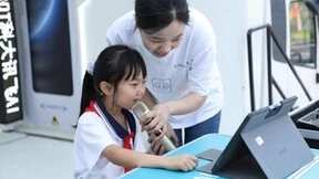 科大讯飞AI学习机“AI教育公益计划”走进内黄县