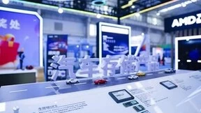 行业存储先锋FORESEE，为国内存储行业品牌开启存储新篇章