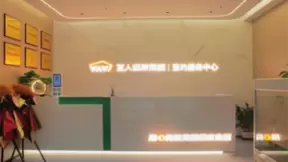 重塑房产经纪行业生态，宜人易家集团在永川建立首个签约服务中心！