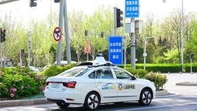 车路云一体化规模化应用加速，路侧基础设施覆盖先行