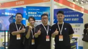 跨境游热度持续攀升 连连国际航旅支付解决方案助中国旅业品牌走向全球