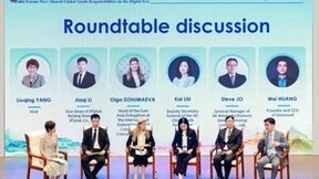 共话数字发展与青年未来，云知声创始人、CEO黄伟出席全球共享发展行动论坛第二届高级别会议分论坛