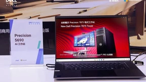 戴尔科技亮相WAIC 2024