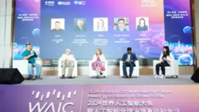 同心智联、元境数融——WAIC 2024智能化、现实化、去中心化数字前沿论坛圆满举办