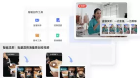 抖音官方火山引擎矩阵管家，抖音多账号矩阵管理系统