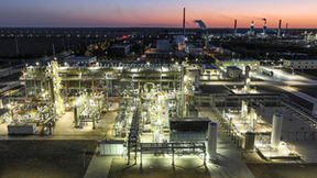 杰瑞恒日签署湖北最大规模页岩气液化项目，助力能源结构绿色转型