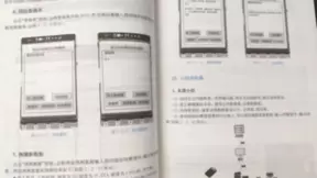 人工智能教与学| 三本通俗易懂的人工智能原理与教学书籍推荐