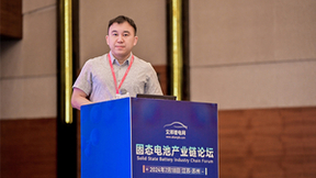 高能无界，破界远行 比克电池半固态产品赋能全品类应用迭代升级