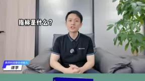 助力企业数字化转型，数势科技发布行业首部指标管理专著！