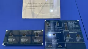 荣湃半导体专访 | 芯联世界，智向未来