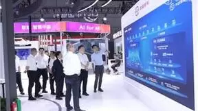 联接未来 智启新篇|中国信科亮相2024联通合作伙伴大会