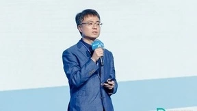 2024百度健康产业生态大会：大模型重构健康生态