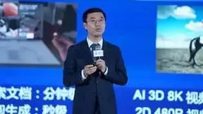 以网兴智、以智赋网，拥抱AI时代新机遇