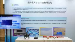 陕西技术交易大会璀璨起航，卓翼飞思无人智能领域研究成果备受瞩目