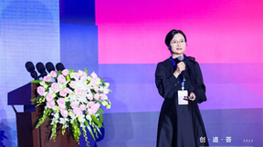 首届“创 · 道 · 荟”论坛 暨清研环境成立十周年庆典活动圆满举行