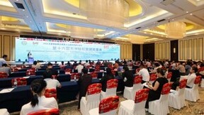 五洲钻石奖揭晓：格林酒店集团斩获两项大奖！