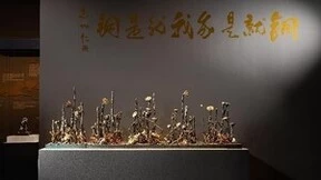 熔铸古今——八十而立朱炳仁艺术展在国家博物馆盛大开幕