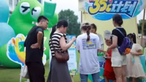 「巨酷爽的35」闪现成都，墨迹天气35度计划十周年守护清凉一“夏”