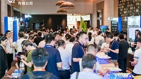 聚好看亮相2024制造业数字科技大会 XR仿真实训赋能制造业培训提质增效