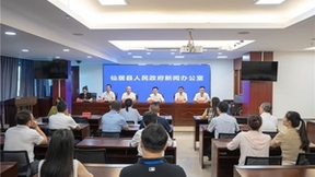 “数”织振兴梦 “蜜”绘致富图——浙江联通以“桃”为媒 解锁乡村“共富密码”