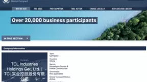 TCL加入联合国全球契约组织，共同推进全球可持续发展