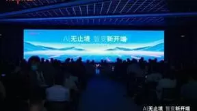 Nullmax纽劢重塑未来出行，推出NI多模态端到端智驾