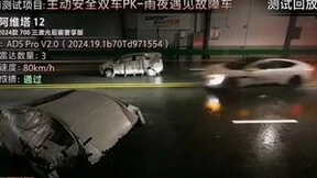 2024懂车帝夏测收官：核心科目公开直播，50多位车企技术人员到场
