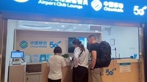 畅游北京，服务先行！北京移动专属服务助力外籍游客来华无忧