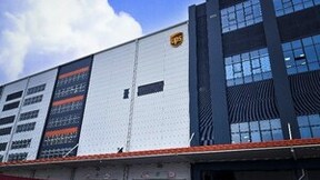 UPS上海富联供应链物流仓储中心投入使用 助力企业解锁更多发展机遇