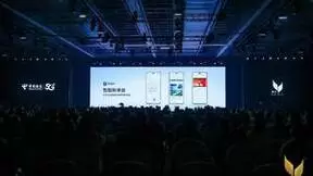 天翼云盘AI焕新，携手麦芒30 5G发布！