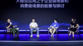 豆包大模型日均tokens使用量超5,000亿，火山引擎全栈AI服务升级助企业加速AI转型