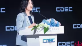 高通公司侯明娟：5G与AI等基础技术创新变革数字娱乐体验