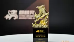 看得见的品牌蝶变：宏碁荣获麒麟广告“年度杰出品牌奖”