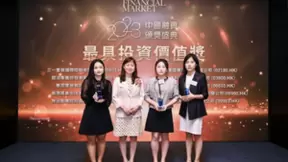 飞天云动的2024：多项荣誉与行业认可，元宇宙解决方案领域的里程碑