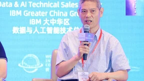 IBM专家观点：企业需破除AI应用迷思，“与数据对话“将重塑企业运营模式